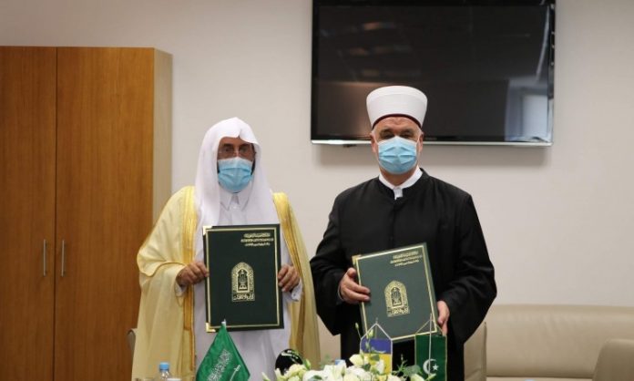 Kavazović i saudijski ministar Al Šejh potpisali Memorandum o razumijevanju