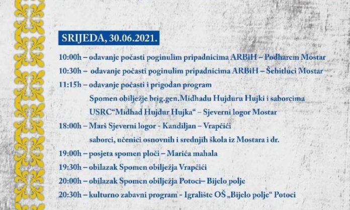 Obilježavanje 28. godišnjice deblokade Mostara