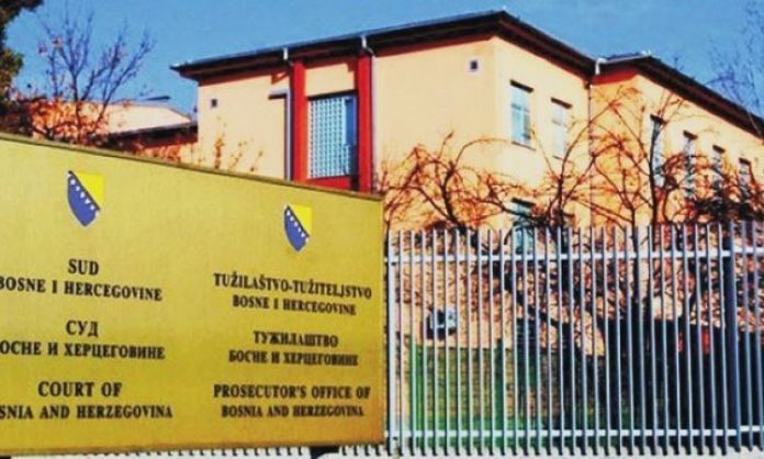 Sud BiH odbio prijedlog Tužilaštva da se Novaliću i Milićević zabrani rad
