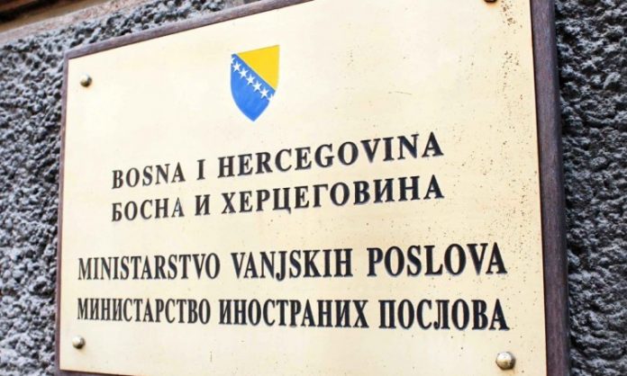 Preporuka bh. državljanima uključenim u odbranu BiH da ne putuju u Srbiju