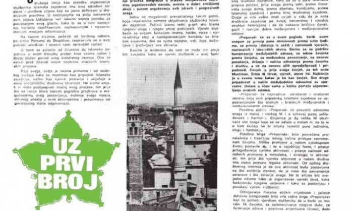 Svečana akademija povodom 50. godišnjice novina Preporod