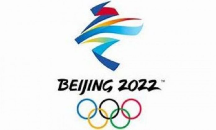 Pet bh. sportista se kvalifikovalo za Zimske olimpijske igre u Pekingu